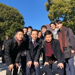 外資系企業で学んでチャレンジしてみませんか？