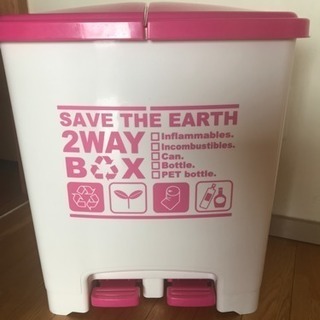 ゴミ箱