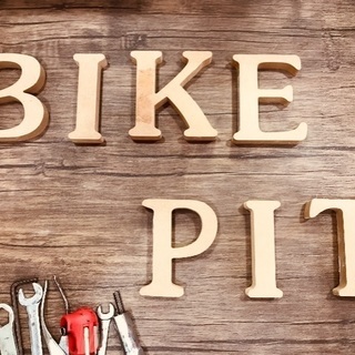 バイクピット 寒さや暑さも気にせずに整備！