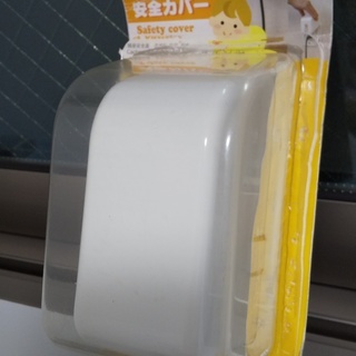 コンセントカバー