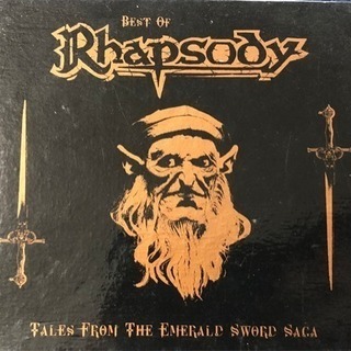 Best of Rhapsody tales from the emerald sword saga