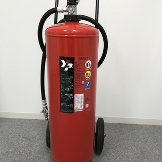 大型消火器（ヤマトプロテックYA-50XIII）