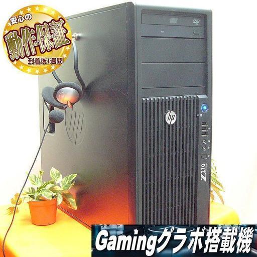 GTX760☆ヘッドセット付♪PUBG/フォートナイト動作OK♪