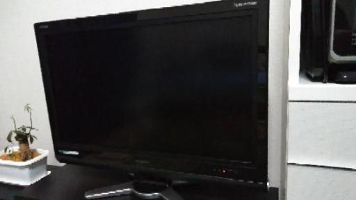 32型液晶テレビ