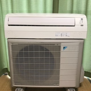 🉐劇安っ❗️17畳まで❗️取付込❗️DAIKINエアコン