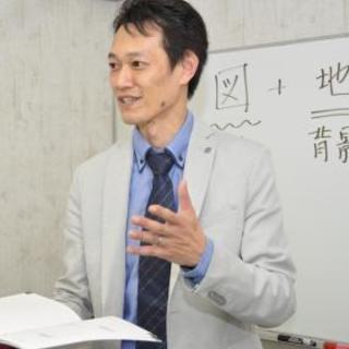 【コミュニケーションの達人になる！今なら受講費9,980円】土日か平日2日で資格取得「２級心理カウンセラー養成講座」の画像