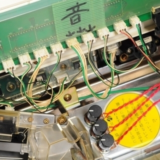 Q-BE032 パチスロ 実機 北電子 ラブリージャグラーの画像