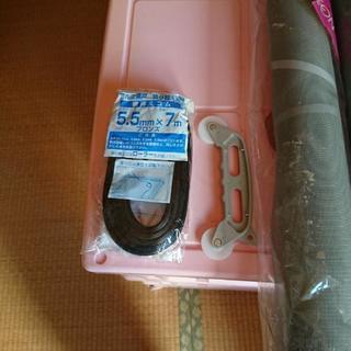網戸張り替えセット