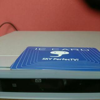 SKY perfec TV チューナーの画像
