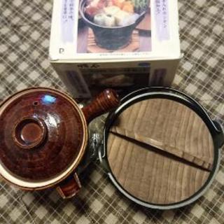 囲炉裏鍋&薬膳鍋（コンロ付）