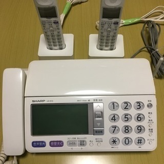 シャープ電話器
