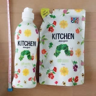 はらぺこあおむし 洗剤セット