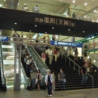【急募!!】3月末まで！西鉄天神駅でのお仕事♪