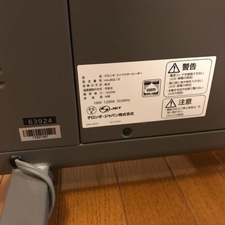 【美品】デロンギ パネルヒーター ＨＸＪ６０Ｌ１２の画像