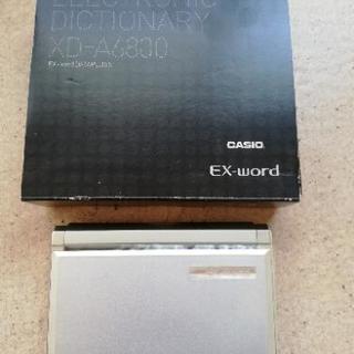 〈美品〉電子辞書CASIO XD-A6800 & 韓国語、中国語入りの画像