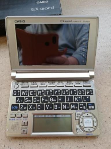 〈美品〉電子辞書CASIO XD-A6800 \u0026 韓国語、中国語入り
