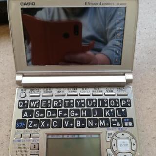 〈美品〉電子辞書CASIO XD-A6800 & 韓国語、中国語入り