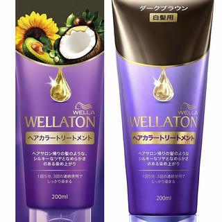 ウエラ　ヘアカラートリートメント200ml　ダークブラウン（白髪...