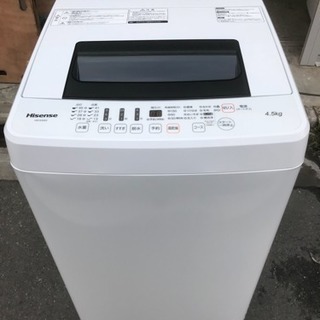 洗濯機 ハイセンス 2017年 1人暮らし 4.5kg洗い 単身...