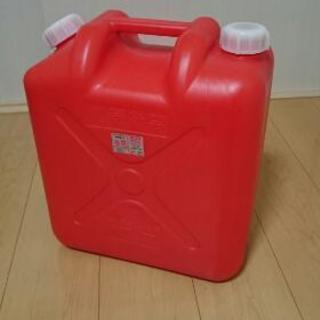 灯油ポリ容器【取引ありがとうございました】
