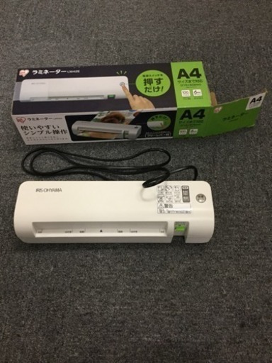 ラミネーター