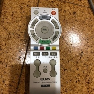 32型テレビ (SHARP made in Japan)の画像