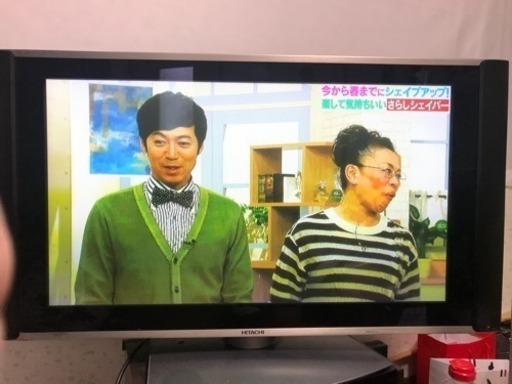 プラズマテレビ37型