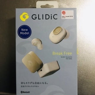 Bluetoothイヤホン(シャンパンゴールド)