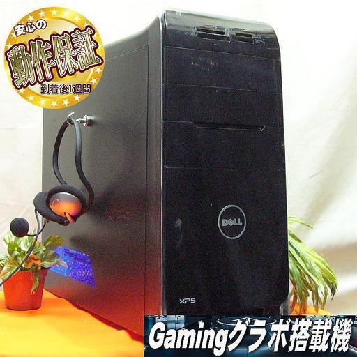 GTX760☆PUBG/R6S/GTA5動作OKゲーミングPC