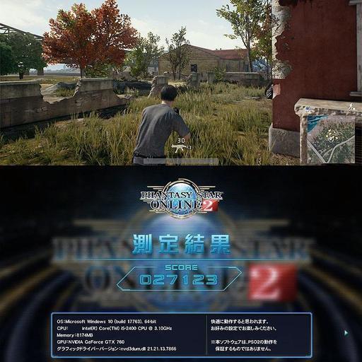 GTX760☆PUBG/R6S/GTA5動作OKゲーミングPC
