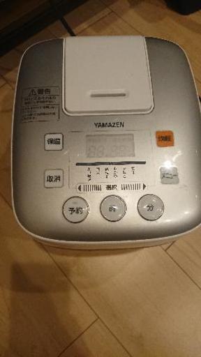 YAMAZEN 炊飯器 ３号