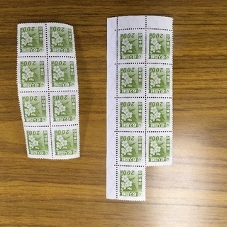 収入印紙 17枚2500円でお売りします
