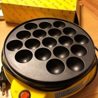 たこ焼き機 中古