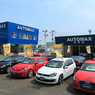 自動車販売営業スタッフ募集の画像