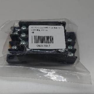 新品 オムロン 共用ソケット 角形ソケット  PTF（表面接続）