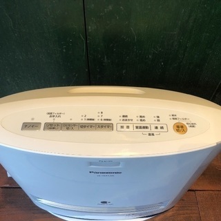 【受付中】【極美品 2016年製】Panasonic パナソニック 温風 加湿機能　ひとセンサー ナノイー付きセラミックファンヒーター DS-FKX1205 人感センサー付きの画像