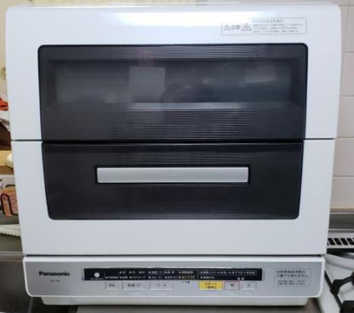 食器洗い乾燥機　Panasonic　2013年製　NP-TR6