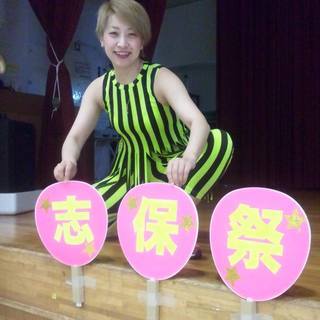 ゆったり優雅に体幹を鍛える★太極舞★タイチーダンス＠札幌市南区体育館