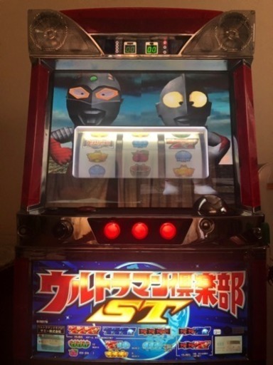 値下げ！パチスロ機-ウルトラマン倶楽部