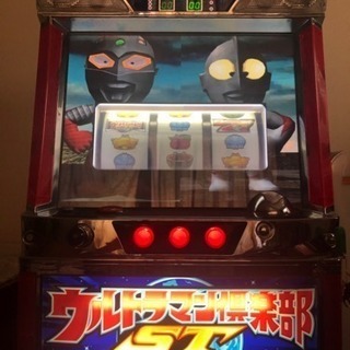 【送料込】ウルトラマン倶楽部ST パチスロ 実機 直接引取可 Yahoo!オークション -「ウルトラマン倶楽部 実機」の落札相場