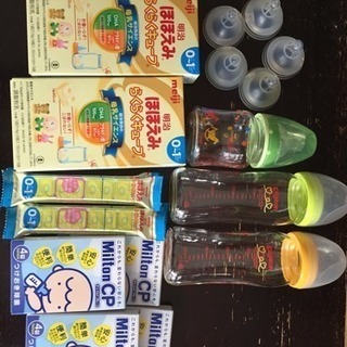 ミルクと母乳の混合の方、おすすめ