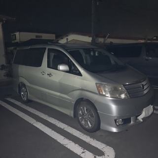 平成15年 アルファード 処分 2400cc 4WDの画像