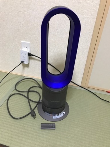 dyson ダイソン　 hot + cool　AM05  2016年製