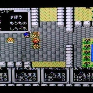 FCソフト ヘラクレスの栄光Ⅱタイタンの滅亡 ファミコンソフトの画像