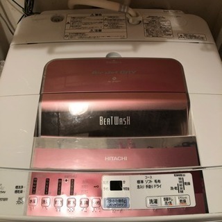 受け渡し予定者決定済み★日立 ビートウォッシュ 全自動洗濯機
