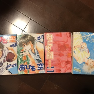 あひるの空　マンガ本