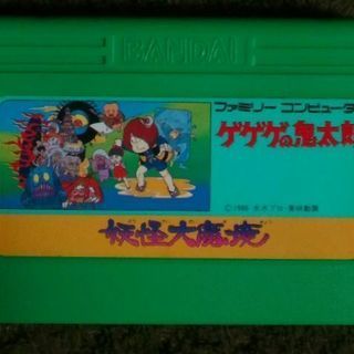 FCソフト ゲゲゲの鬼太郎妖怪大魔境 ファミコンソフト