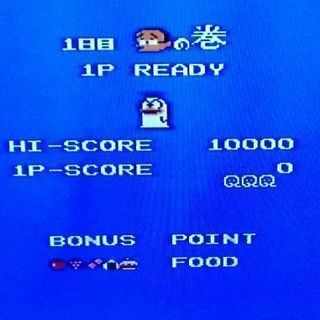 FCソフト オバケのＱ太郎ワンワンパニック ファミコンソフトの画像