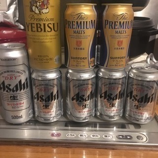 ビール