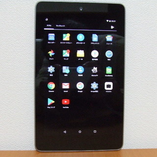 （受け渡し済み）Google Nexus 7 32GB wi-f...